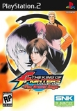 NeoGeo Online Collection Vol. 3: The King of Fighters Orochi Version (PlayStation 2)